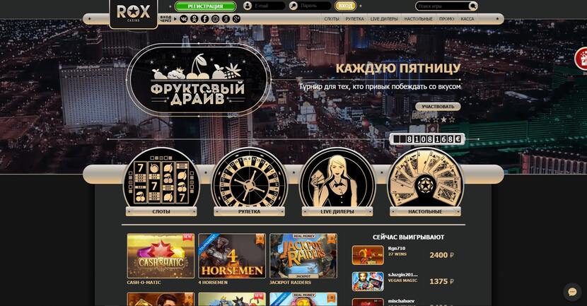 официальный сайт